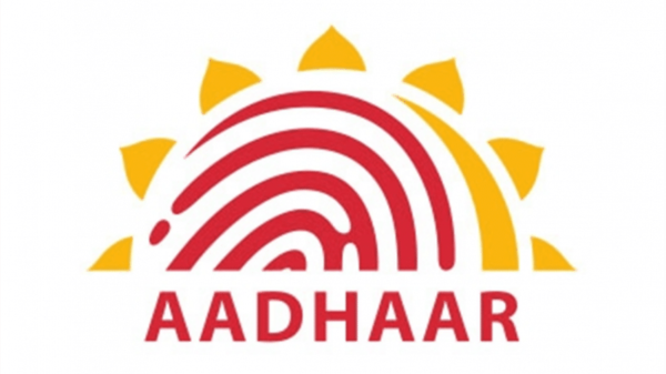 Aadhaar data breach