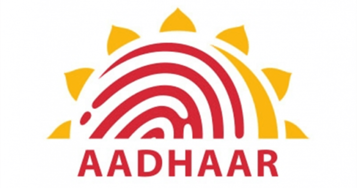 Aadhaar data breach